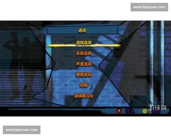 1998拳皇经典比赛回顾与分析探讨：英雄对决与战术深度解析