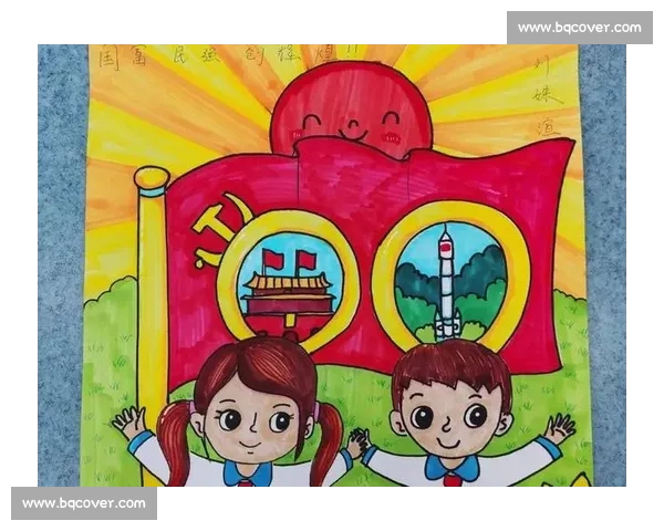 书香润心童声飞扬校园故事比赛优秀获奖荣誉证书表彰大会年度