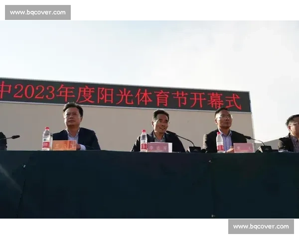 凝心聚力奋勇争先展现青春风采的运动会比赛口号新篇章激扬梦想力 凝心聚力奋勇争先展现青春风采的运动会比赛口号新篇章激扬梦想力