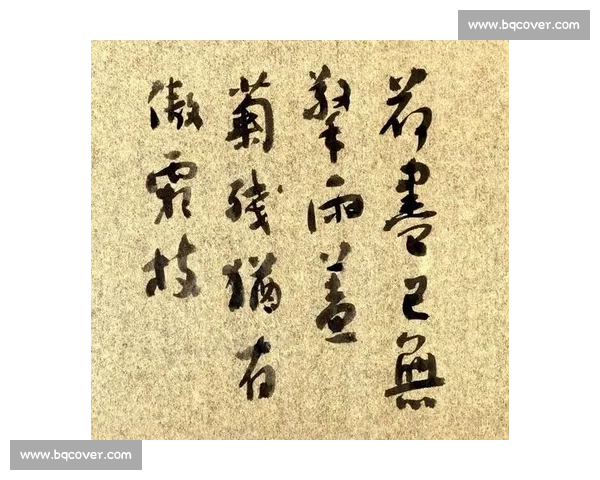 墨韵流芳展风骨以毛笔书法比赛作品彰显时代精神弘扬传统文化艺术魅力 墨韵流芳展风骨以毛笔书法比赛作品彰显时代精神弘扬传统文化艺术魅力