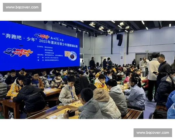 围棋定级比赛引领青少年棋艺成长与竞技精神全面提升之路新篇章探索