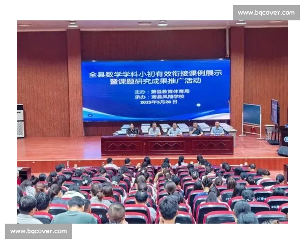 基于公平竞技与创新机制的扑克比赛整体方案设计研究实施与推广路径分析