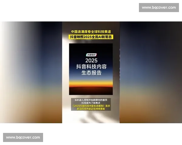 全民赛事风潮席卷全国 点燃竞技热情与全民参与的无限可能 全民赛事风潮席卷全国 点燃竞技热情与全民参与的无限可能