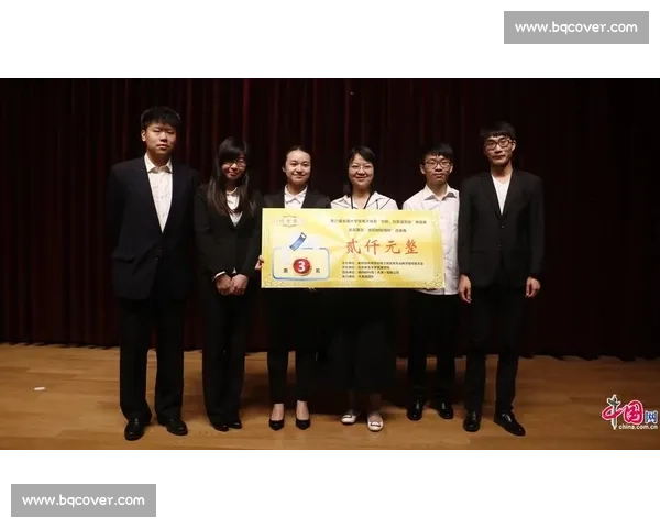 模拟期货交易比赛年度实战演练与策略提升综合能力创新挑战赛