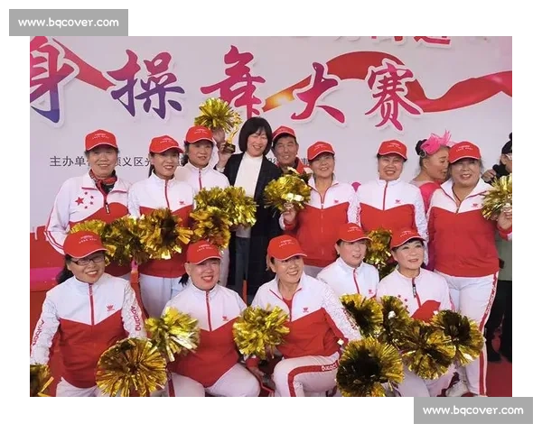 活力绽放全民参与健身操舞竞技风采展示大赛新篇章青春健康梦想共行 活力绽放全民参与健身操舞竞技风采展示大赛新篇章青春健康梦想共行