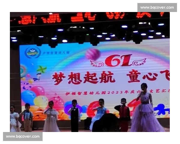 童心飞扬童话启航全市幼儿故事大王风采展示盛会欢乐成长梦想舞台 童心飞扬童话启航全市幼儿故事大王风采展示盛会欢乐成长梦想舞台