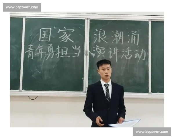 以时代使命与青年担当为核心的大学生演讲风采展示新征程思想碰撞平台 以时代使命与青年担当为核心的大学生演讲风采展示新征程思想碰撞平台