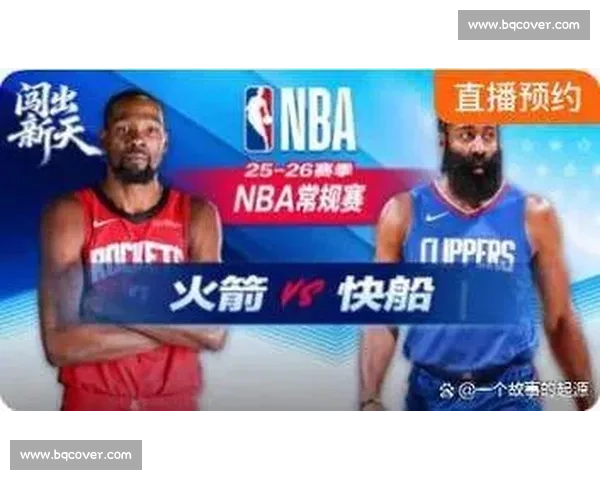NBA焦点对决赛前前瞻球队状态战术走向全面解析胜负关键球星表现预测