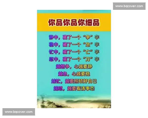 全球世界珠心算比赛引领青少年数学思维与智力竞技新风潮与未来发展 全球世界珠心算比赛引领青少年数学思维与智力竞技新风潮与未来发展