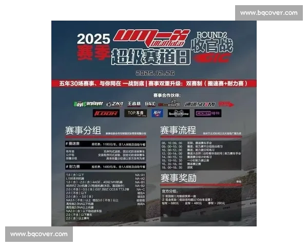 夜枫最新一战强势爆发赛场表现引热议未来走向成焦点全民关注的里程碑